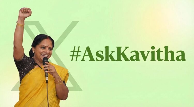 hellotelugu-#ASKKavitha