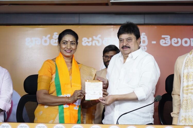 hellotelugu-ActressAamani