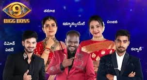 hellotelugu-BigBoss-9PrizeMoney