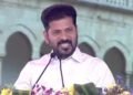 hellotelugu-CMArevanthReddy