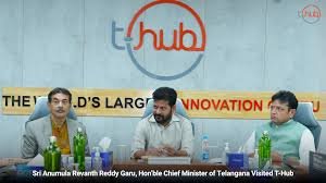 hellotelugu-CMRevanthReddy