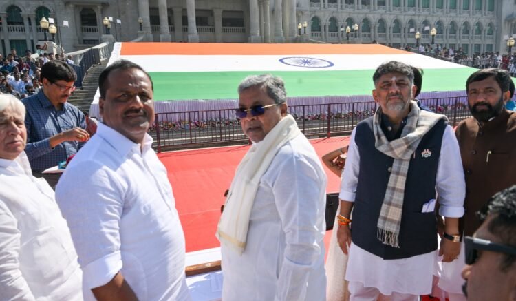 hellotelugu-CMSiddaaramaiah