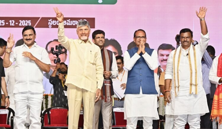 hellotelugu-ChandraBabuNaidu