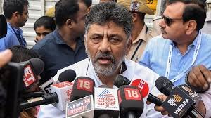 hellotelugu-DKShivakumar