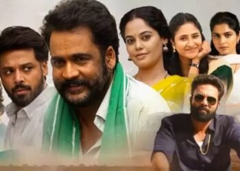 hellotelugu-DaandoraMovie