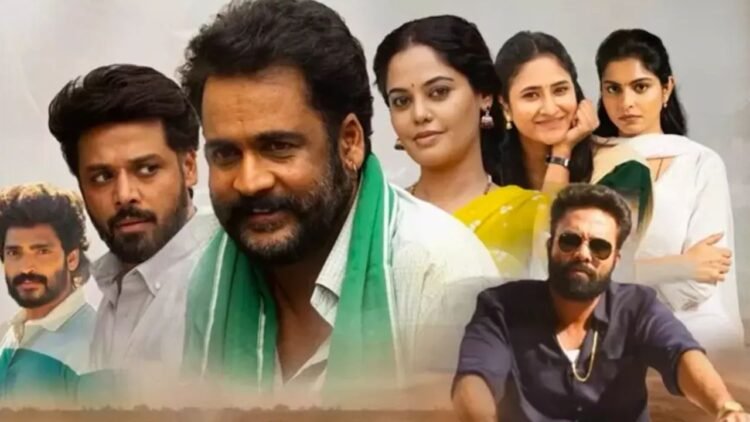 hellotelugu-DaandoraMovie