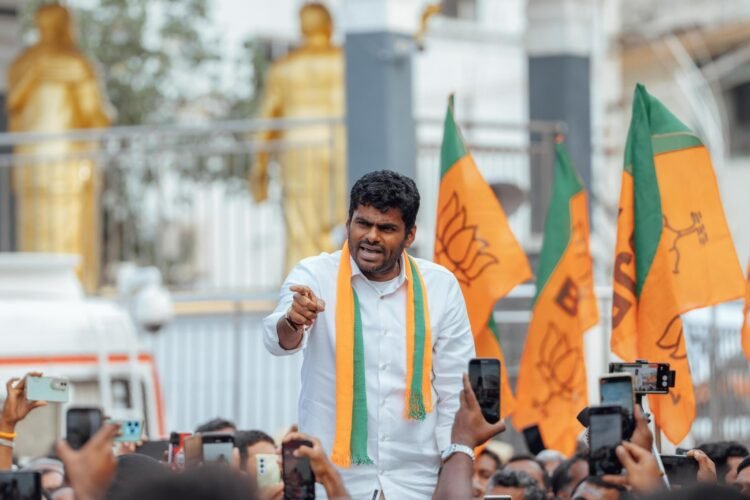 hellotelugu-KAnnamalai