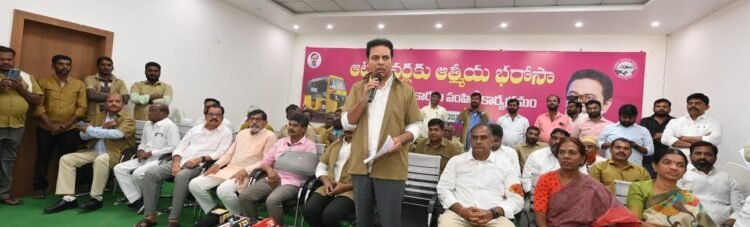 hellotelugu-KTR