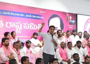 hellotelugu-KTR