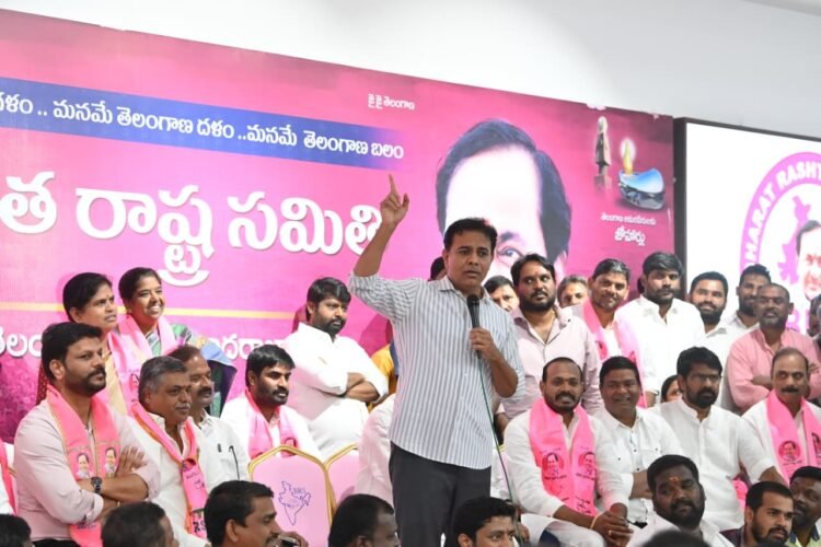 hellotelugu-KTR