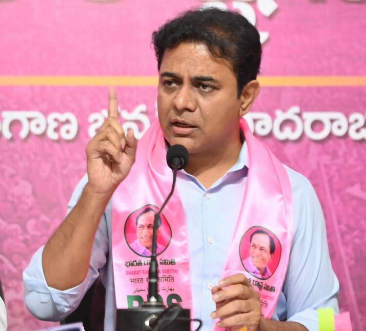 hellotelugu-KTR