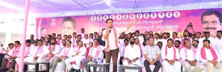 hellotelugu-KTR