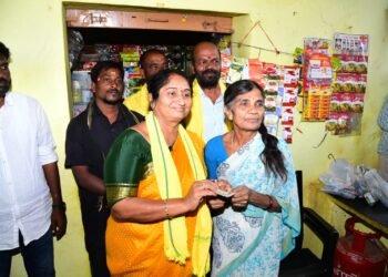 hellotelugu-Ministeravitha