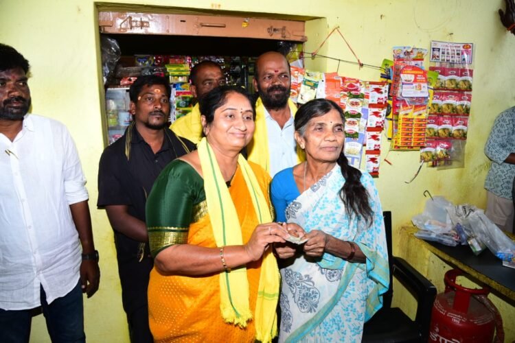 hellotelugu-Ministeravitha