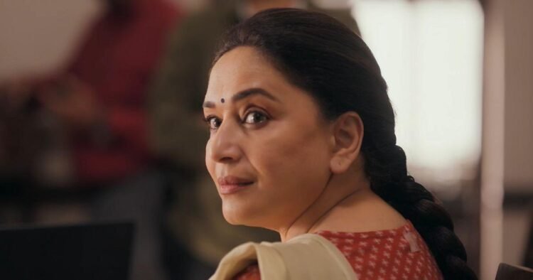 hellotelugu-MrsDeshpande