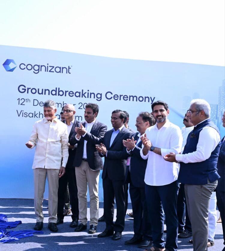 hellotelugu-NaraLokesh