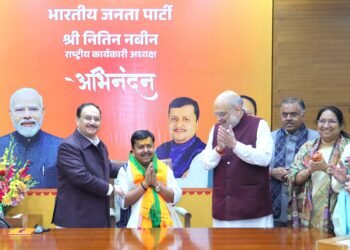 hellotelugu-NitinNabin