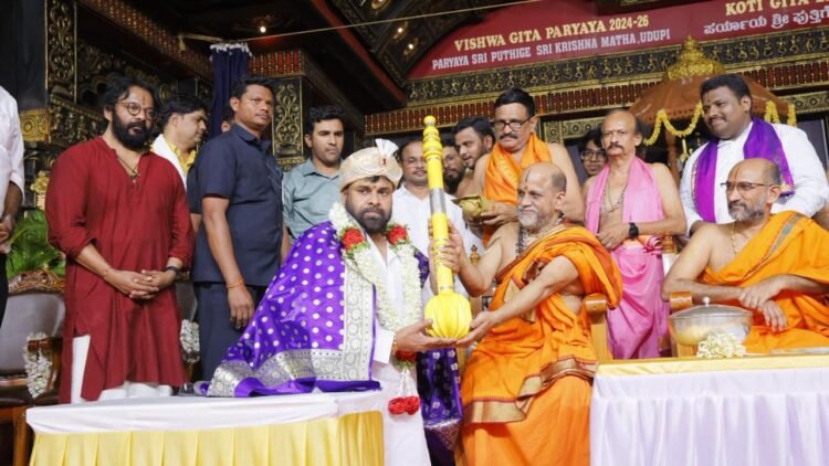 hellotelugu-PawanKalyan