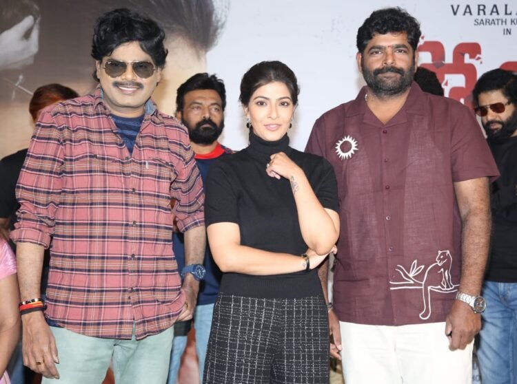 hellotelugu-PoliceComplaint