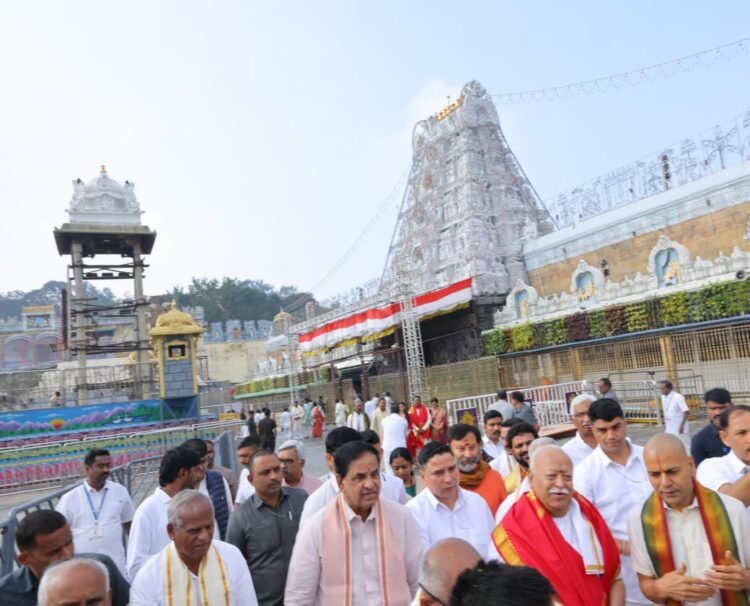 hellotelugu-RSSChief