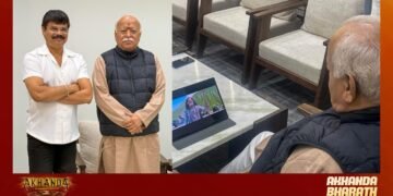 hellotelugu-RSSChiefMohanBhagwat