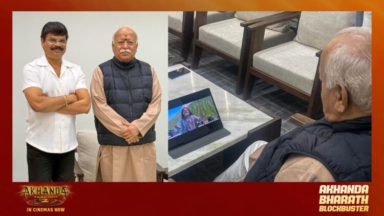 hellotelugu-RSSChiefMohanBhagwat