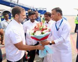 hellotelugu-RahulGaandhi