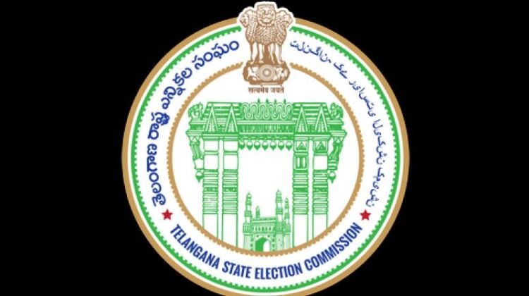 hellotelugu-TelaangaanaElectionCommission