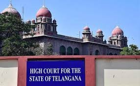 hellotelugu-TelaanganaHighCourt