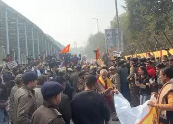 hellotelugu-VHPProtest