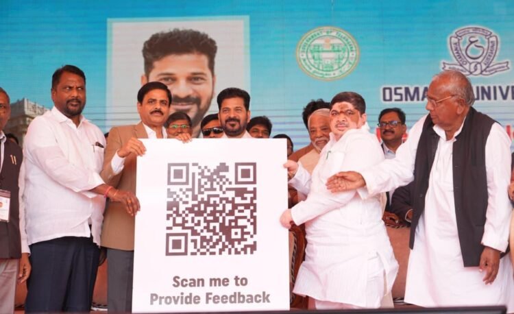 hellotelugu-VHaanumantharao