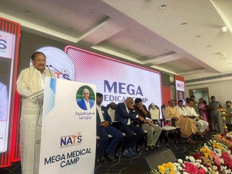 hellotelugu-VenkaiahNaaidu