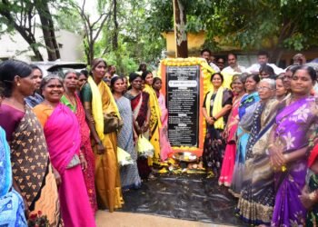 hellottelugu-Ministeravitha