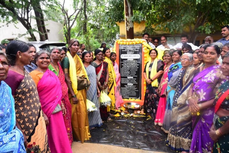 hellottelugu-Ministeravitha