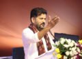 helloteelugu-CMRevanthReddy
