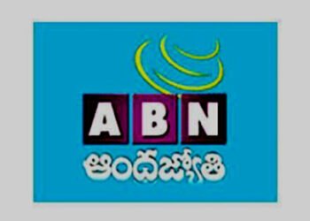 hellotelugu-ABNBan
