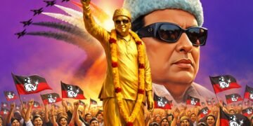 hellotelugu-AIADMKManifesto