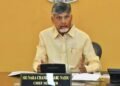 hellotelugu-APCM