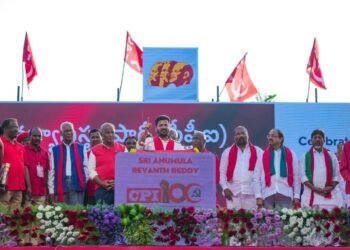 hellotelugu-CM