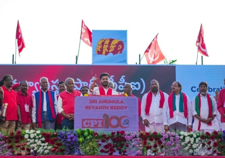 hellotelugu-CM