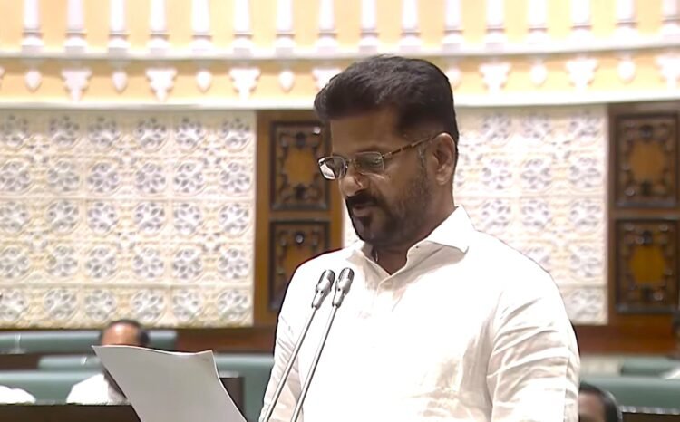 hellotelugu-CMRevanthReddy