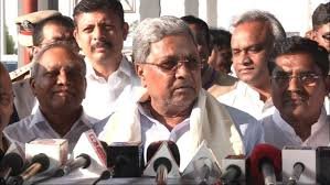 hellotelugu-CMSiddaramaiah