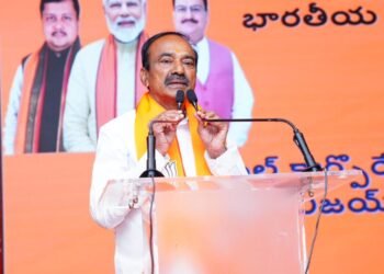 hellotelugu-EatalaRajender