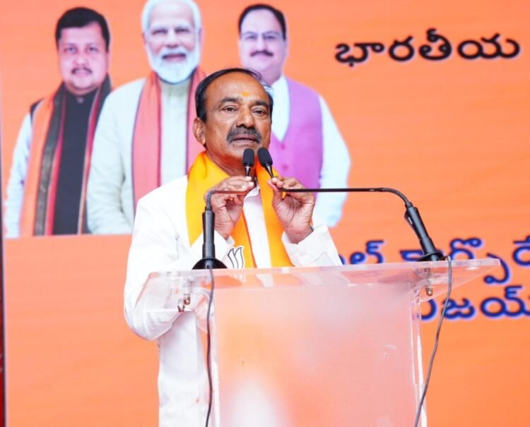 hellotelugu-EatalaRajender