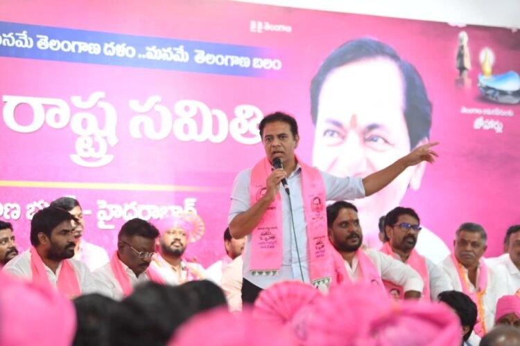 hellotelugu-KTR