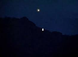 hellotelugu-MakaraJyothy