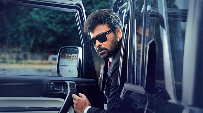 hellotelugu-ManaShankaraVaraPrasadGaru