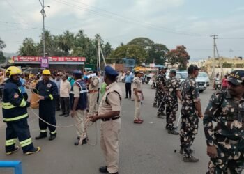 hellotelugu-MockDrill