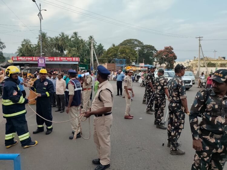 hellotelugu-MockDrill