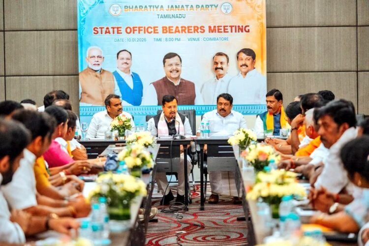 hellotelugu-NitinNabin